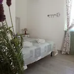 Il Giardino Segreto