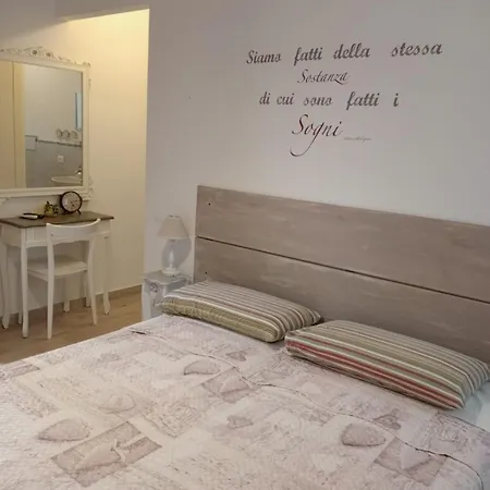 Il Giardino Segreto B&B 리오토토